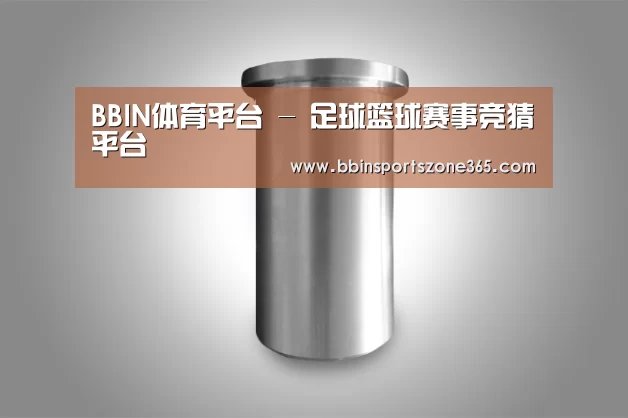 产品展示标题八(图1)