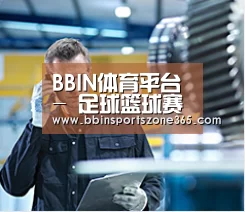 研发能力标题四