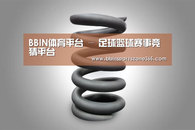 产品展示标题七(图1)