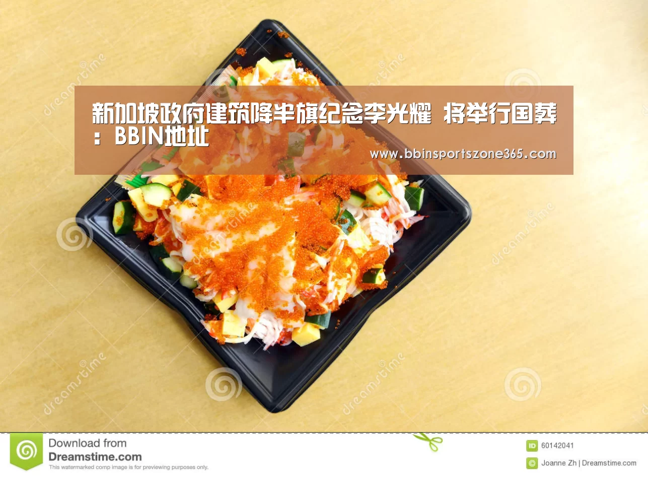 BBIN百家乐