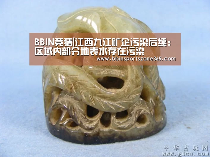 BBIN捕鱼