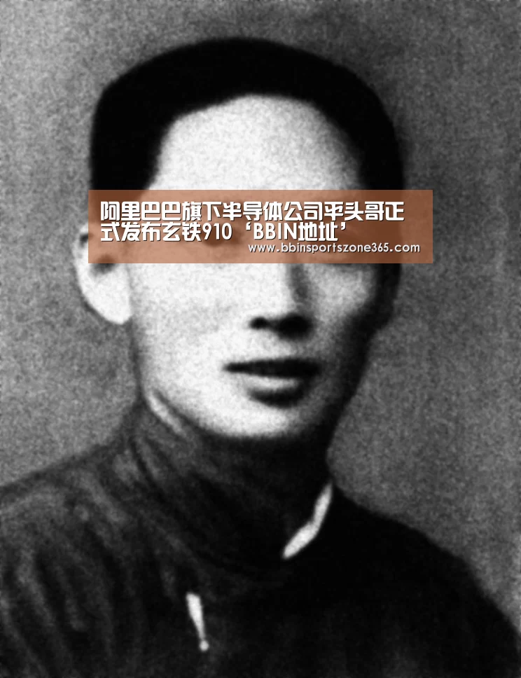 BBIN地址