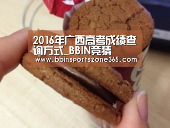 BBIN捕鱼