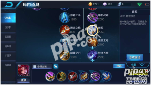 2011年中国采矿业固定资产投资总额超万亿_BBIN竞猜(图1) BBIN捕鱼